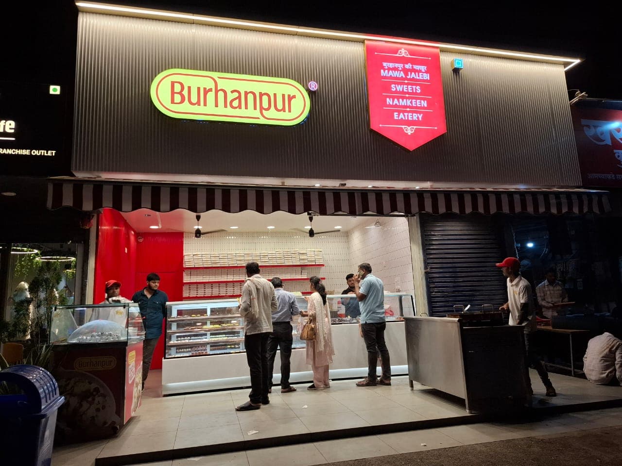 Burhanpur Jalebi & Sweets